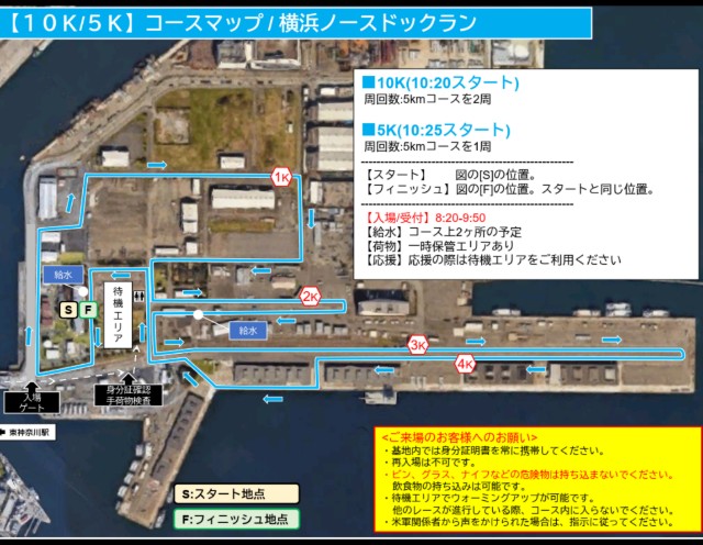 f:id:xryumon:20251101193207j:image f:id:xryumon:20251101193207j:image