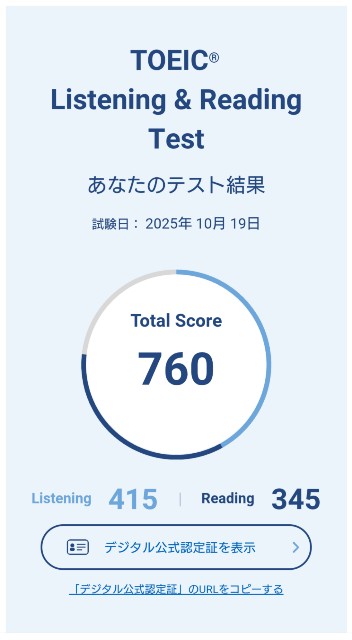 f:id:xryumon:20251108203802j:image f:id:xryumon:20251108203802j:image