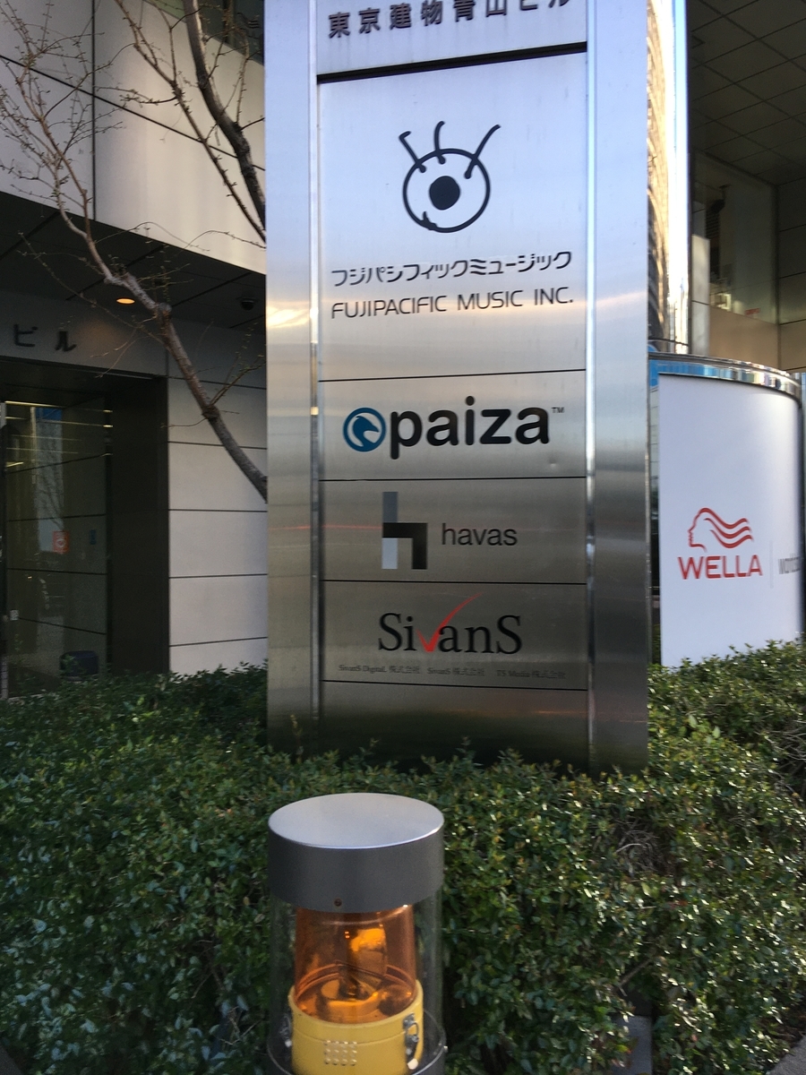 f:id:xryuseix:20200326234203j:plain