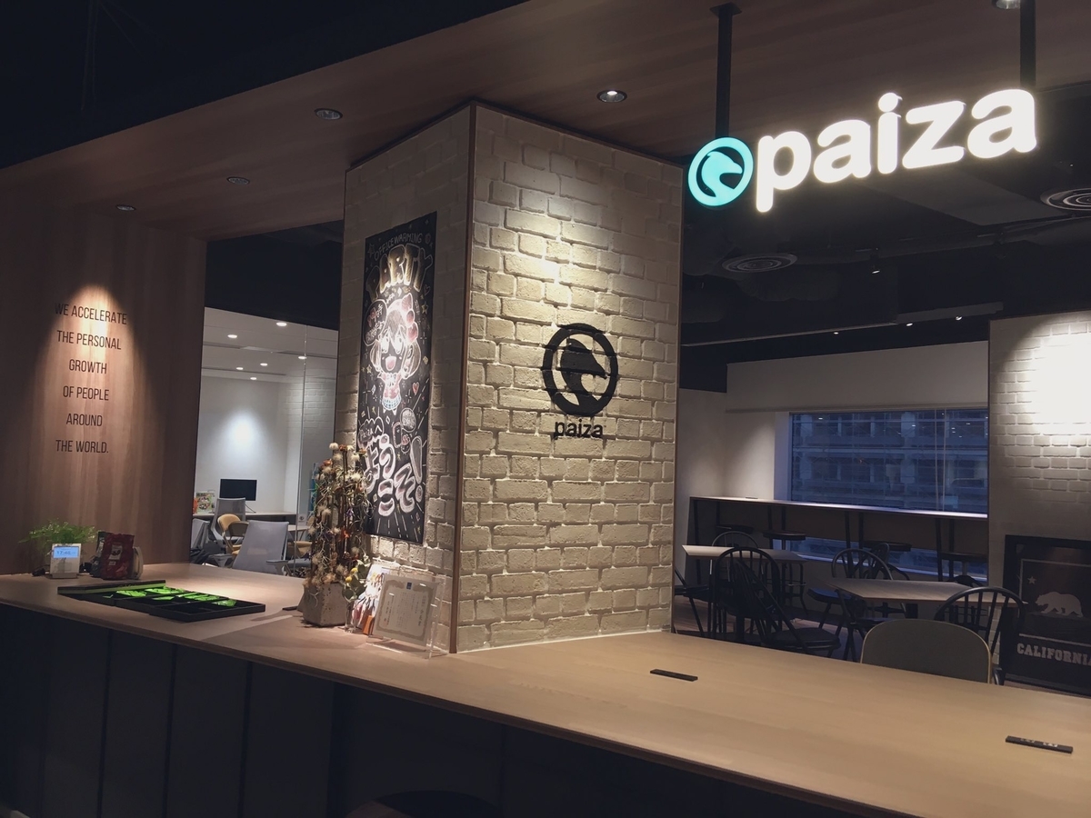 f:id:xryuseix:20200326234230j:plain