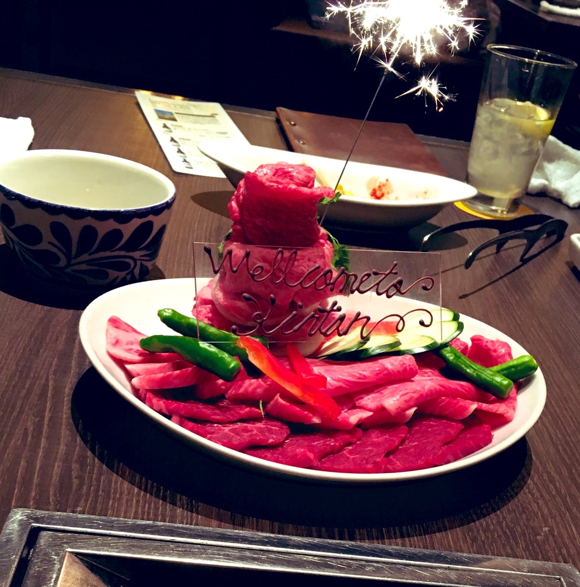 f:id:xryuseix:20200326235051j:plain