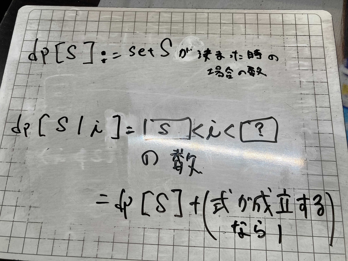 f:id:xryuseix:20201106224136j:plain