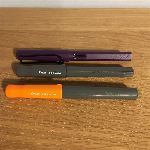 万年筆とインクについて私なりにまとめる 入門編としてカクノとラミーは正解だと思う ゆるくまとめちゃいました