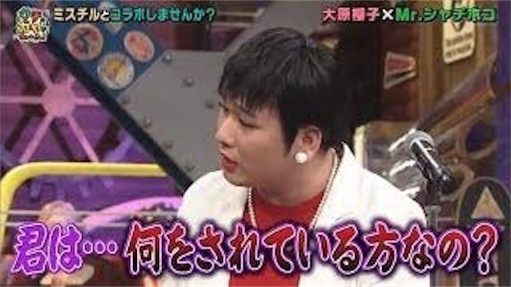 f:id:xsakyu:20201123171313j:image f:id:xsakyu:20201123171313j:image