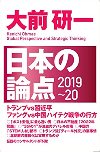 f:id:xsalary:20190512172046j:plain f:id:xsalary:20190512172046j:plain