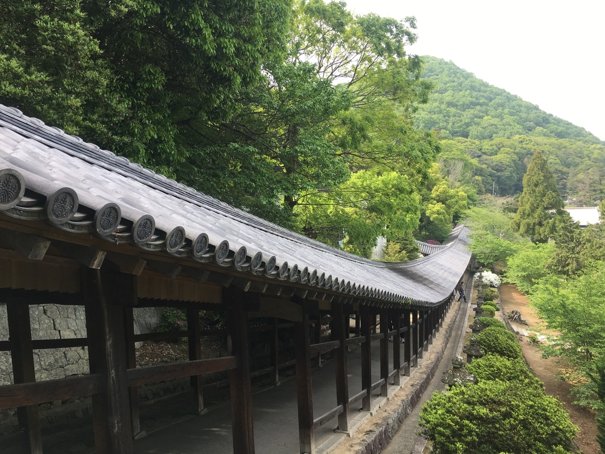 f:id:xsalary:20190526001746j:plain f:id:xsalary:20190526001746j:plain
