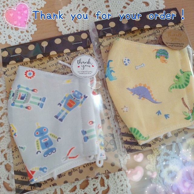 f:id:xsancx:20210524210550j:image