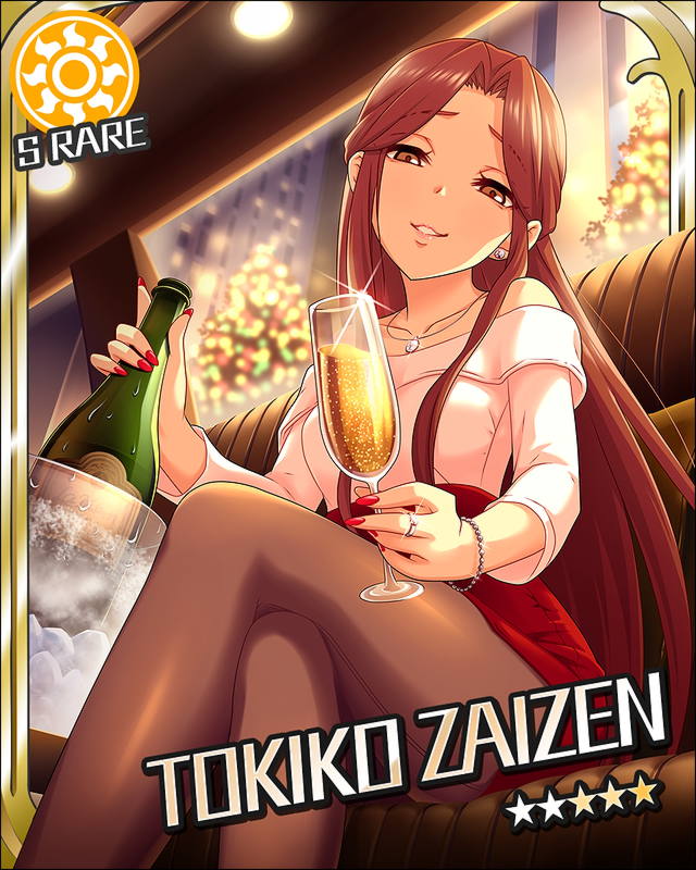 アイドルマスターシンデレラガールズスターライトステージのお姉さんキャラすばらしさランキング アニメ感想はさとりの担当