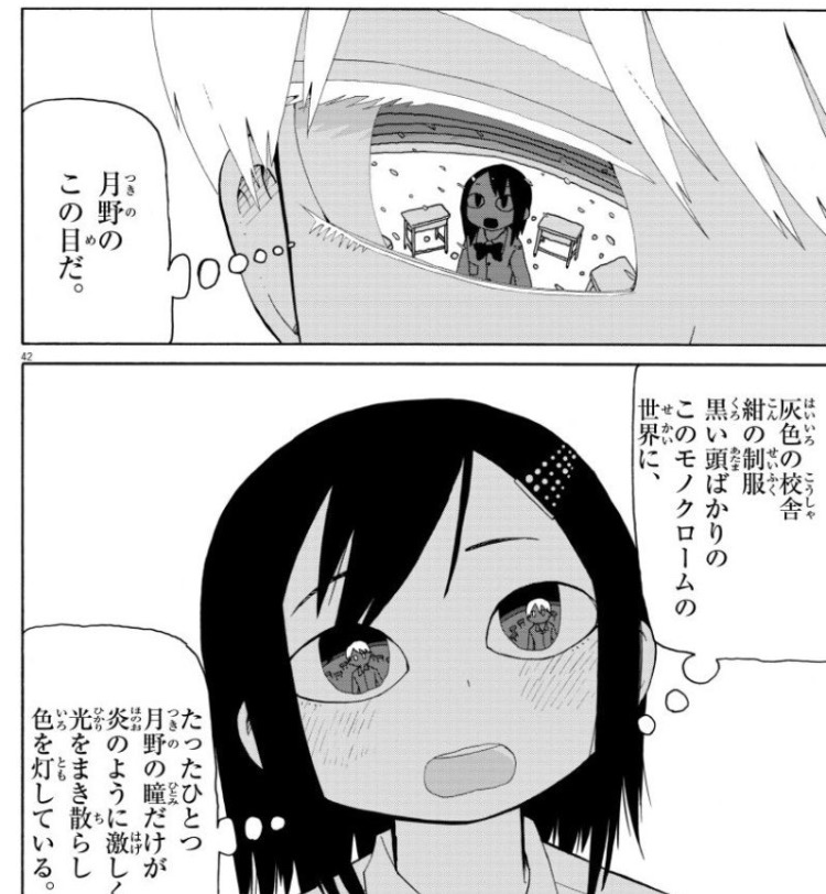 f:id:xsatori:20180326205102j:plain