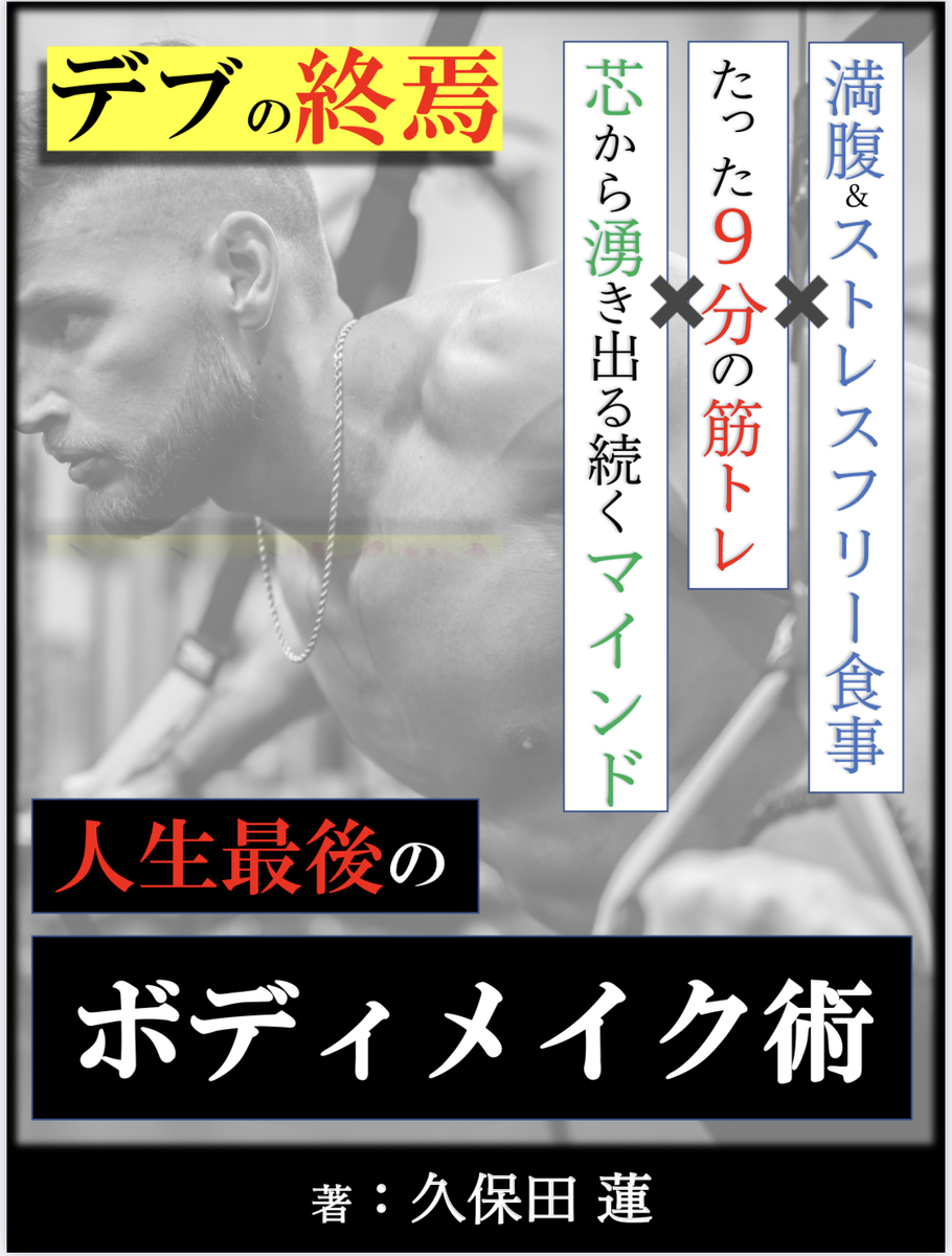 f:id:xshintaroux:20210316153322j:plain