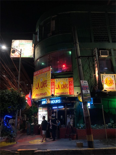 f:id:xshu:20191012122635j:plain f:id:xshu:20191012122635j:plain