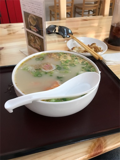 f:id:xshu:20191020112021j:plain f:id:xshu:20191020112021j:plain