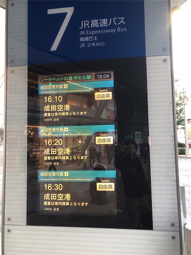f:id:xshu:20191208173451j:plain f:id:xshu:20191208173451j:plain