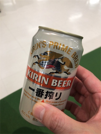f:id:xshu:20191208174002j:plain f:id:xshu:20191208174002j:plain