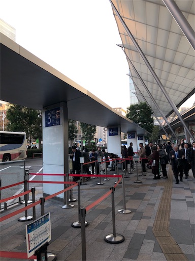 f:id:xshu:20191208174534j:plain f:id:xshu:20191208174534j:plain