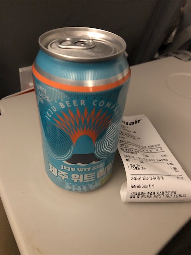 f:id:xshu:20191208182227j:plain f:id:xshu:20191208182227j:plain