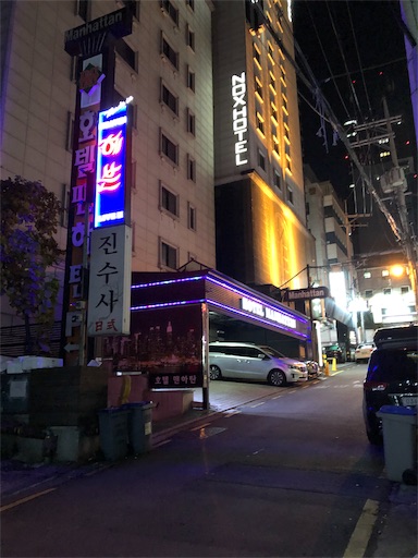 f:id:xshu:20191208185550j:plain f:id:xshu:20191208185550j:plain