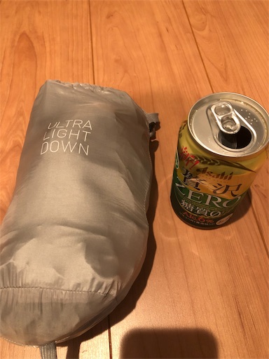 f:id:xshu:20191210182657j:plain f:id:xshu:20191210182657j:plain