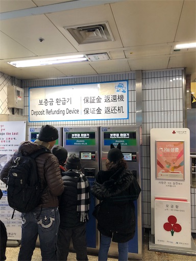 f:id:xshu:20191213192535j:plain f:id:xshu:20191213192535j:plain