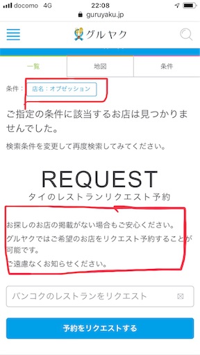 f:id:xshu:20191218221250j:plain f:id:xshu:20191218221250j:plain