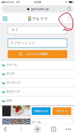 f:id:xshu:20191218221609j:plain f:id:xshu:20191218221609j:plain