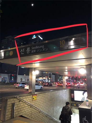 f:id:xshu:20191222140230j:plain f:id:xshu:20191222140230j:plain