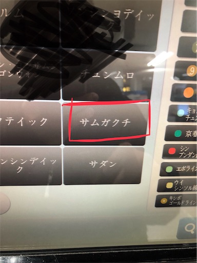 f:id:xshu:20191224173204j:plain f:id:xshu:20191224173204j:plain