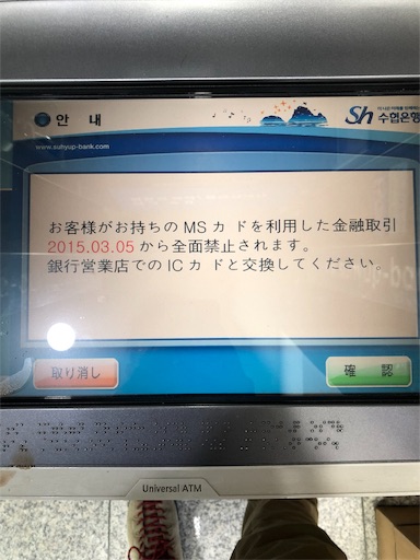 f:id:xshu:20191227162902j:plain f:id:xshu:20191227162902j:plain