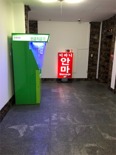 f:id:xshu:20191227162910j:plain f:id:xshu:20191227162910j:plain