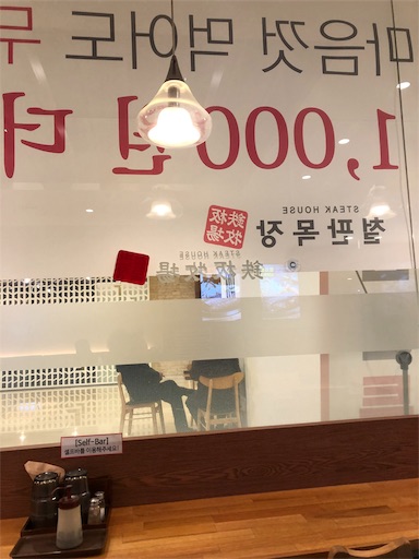 f:id:xshu:20191227164926j:plain f:id:xshu:20191227164926j:plain