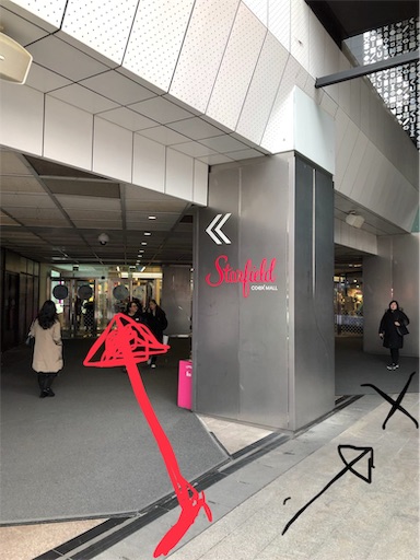 f:id:xshu:20191228181459j:plain f:id:xshu:20191228181459j:plain