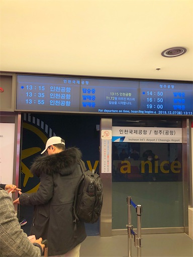 f:id:xshu:20191229133654j:plain f:id:xshu:20191229133654j:plain