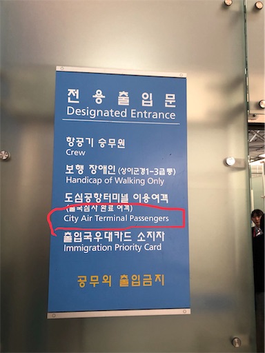 f:id:xshu:20191229135041j:plain f:id:xshu:20191229135041j:plain