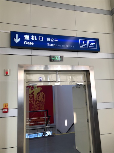 f:id:xshu:20200120191642j:plain f:id:xshu:20200120191642j:plain