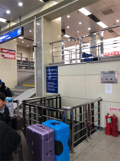 f:id:xshu:20200120191652j:plain f:id:xshu:20200120191652j:plain