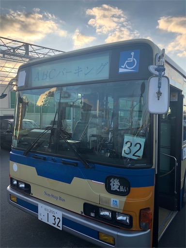 f:id:xshu:20200120191656j:plain f:id:xshu:20200120191656j:plain