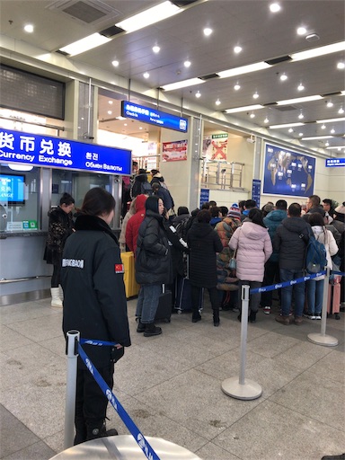 f:id:xshu:20200120192438j:plain f:id:xshu:20200120192438j:plain
