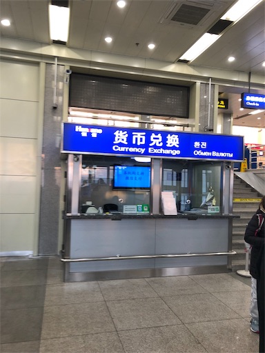 f:id:xshu:20200120193811j:plain f:id:xshu:20200120193811j:plain