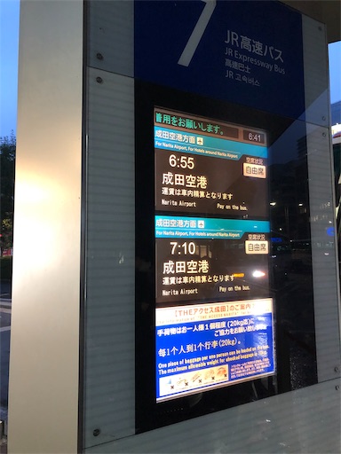 f:id:xshu:20200202171006j:plain f:id:xshu:20200202171006j:plain