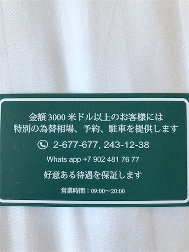 f:id:xshu:20200318155751j:plain f:id:xshu:20200318155751j:plain