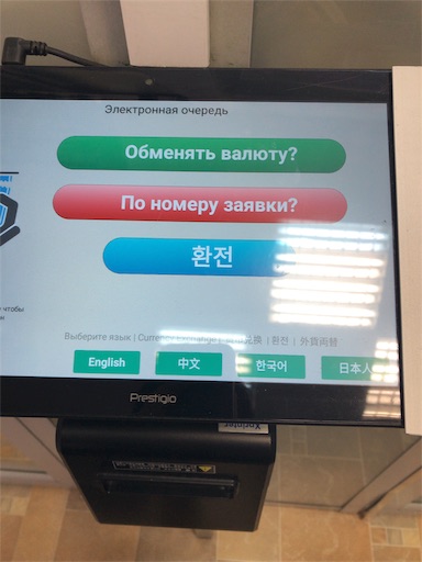 f:id:xshu:20200318155801j:plain f:id:xshu:20200318155801j:plain