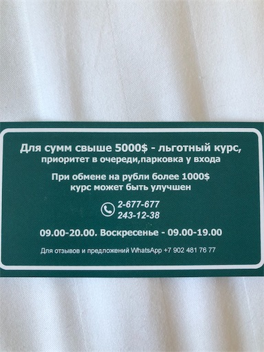 f:id:xshu:20200318155816j:plain f:id:xshu:20200318155816j:plain