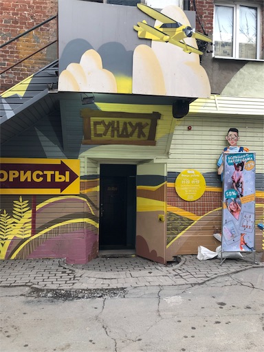 f:id:xshu:20200320194034j:plain f:id:xshu:20200320194034j:plain
