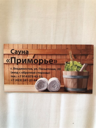 f:id:xshu:20200324192700j:plain f:id:xshu:20200324192700j:plain