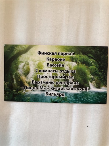 f:id:xshu:20200324192707j:plain f:id:xshu:20200324192707j:plain