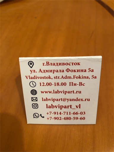 f:id:xshu:20200329170515j:plain f:id:xshu:20200329170515j:plain