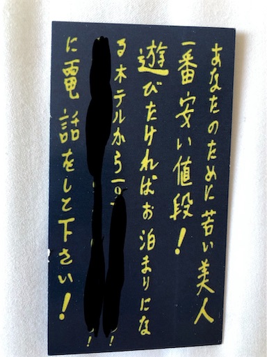 f:id:xshu:20200409180834j:plain f:id:xshu:20200409180834j:plain