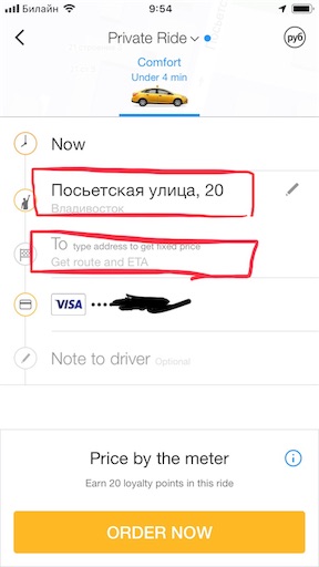 f:id:xshu:20200430172422j:plain f:id:xshu:20200430172422j:plain