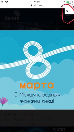 f:id:xshu:20200505143420j:plain f:id:xshu:20200505143420j:plain