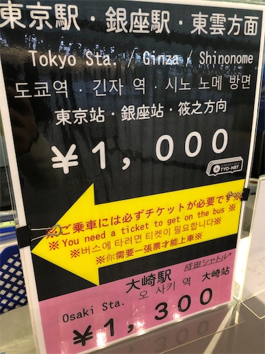 f:id:xshu:20200607182603j:plain f:id:xshu:20200607182603j:plain
